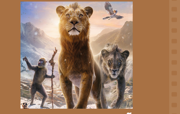 cartaz_mufasa