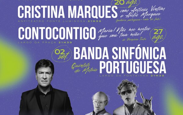 sabrosasummerfest25_geral